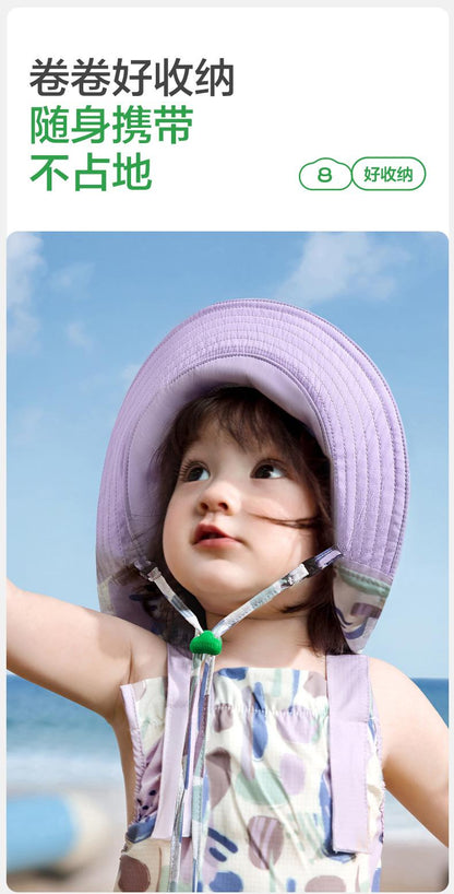 KK Tree Baby Sun Hat Spring and Autumn Style Baby Sun Hat Boys and Girls Big Brim Sun Hat 2025 New Style
