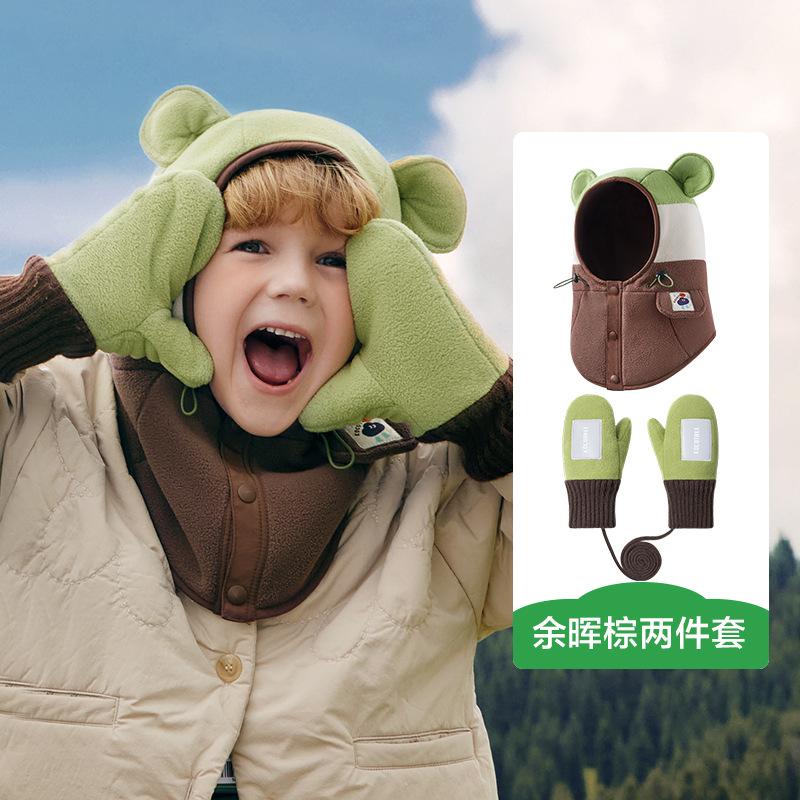KK Tree Children's Hat Autumn Winter Boys Girls Baby Pullover Hat Winter Scarf Neck Warmer Ear Protection Warmth