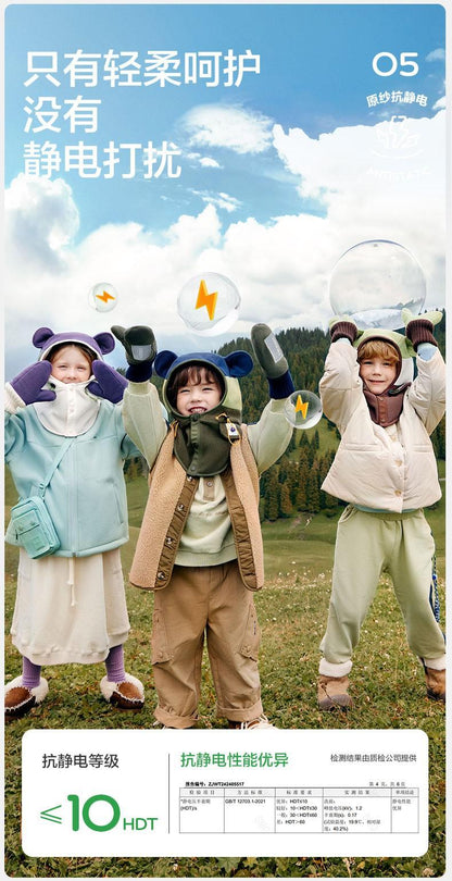 KK Tree Children's Hat Autumn Winter Boys Girls Baby Pullover Hat Winter Scarf Neck Warmer Ear Protection Warmth