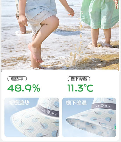 Children's Hat Boys Sun Hat Summer Baby Sun Hat Girls Beach Sun Hat 2025 New Trend