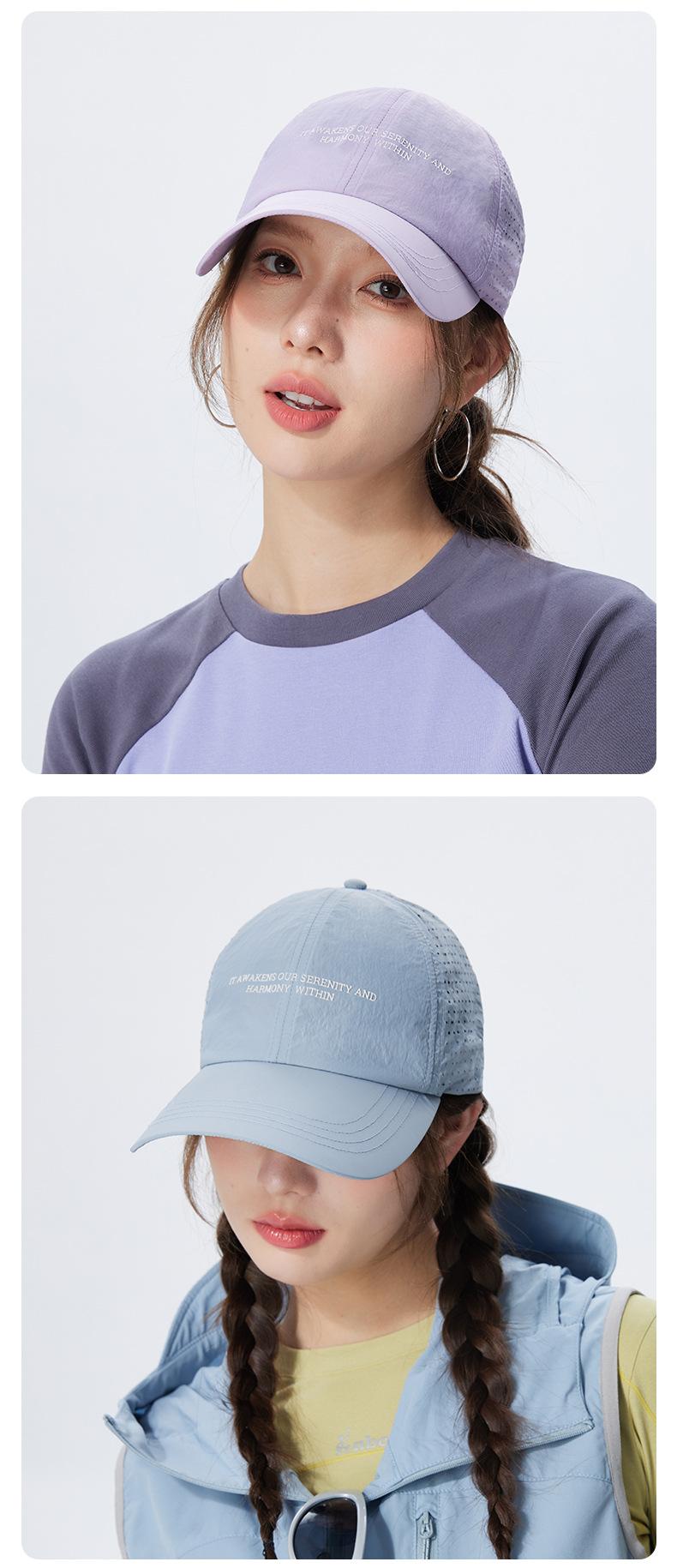 Lightweight Quick-Dry Hat for Men and Women, Breathable Thin Extended Baseball Cap, Summer Sunshade Fishing Cap, Running Sports Hat