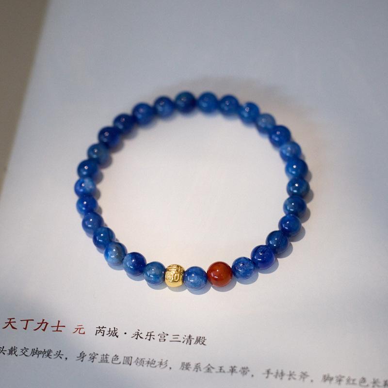 Natural 6MM Kyanite Bracelet for Women S925 Hundred Blessings Mountain Viewing Moon Viewing Bracelet Oil Painting Blue Gemstone Bracelet