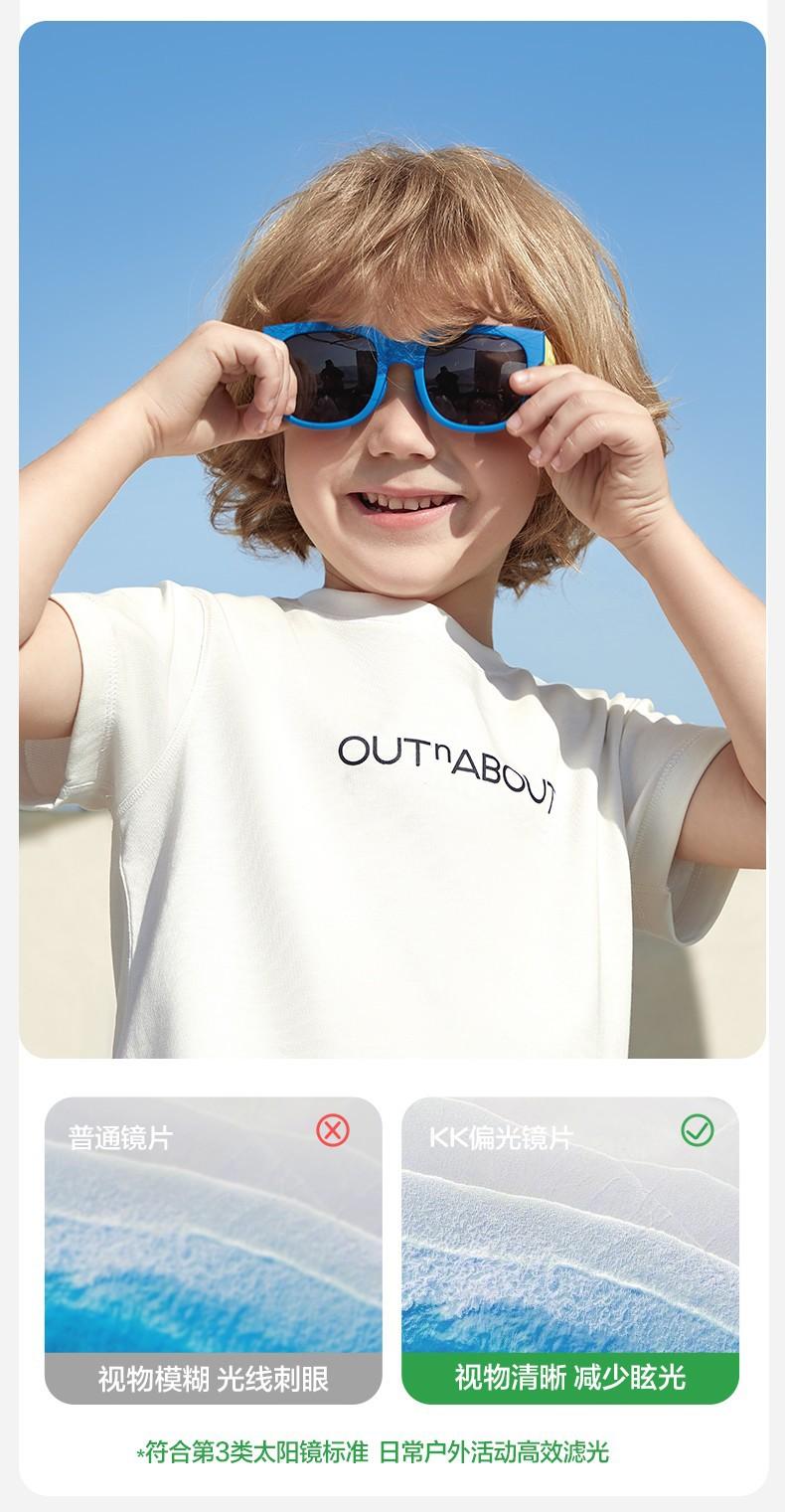 Children's Sunglasses Boys Girls Polarized UV Protection Glasses Girls Baby Sunglasses Boys Fashion Trendy