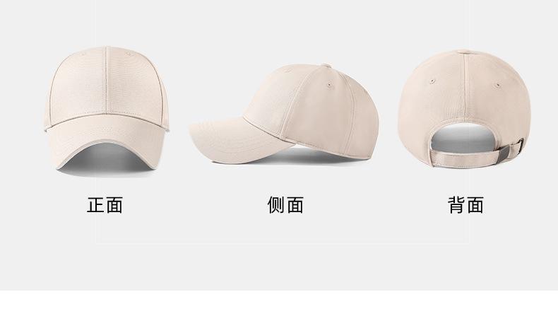 High-Quality Large Head Circumference Hat, Enlarged and Deepened, Spring and Summer Duckbill Cap for Women, Korean Style Baseball Cap with Wide Brim, Sunshade Hat