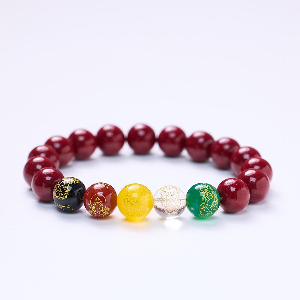 Temple Style Original Natural Cinnabar Bracelet Five-Way Wealth God Purple Gold Sand Zodiac Year Good Luck Bracelet Best Friend Gift