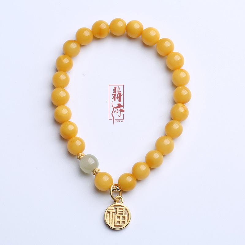 Natural Chicken Fat Yellow Beeswax Buddha Beads Bracelet for Women Amber Hetian Jade Single Circle Bracelet Retro Chinese Style Design