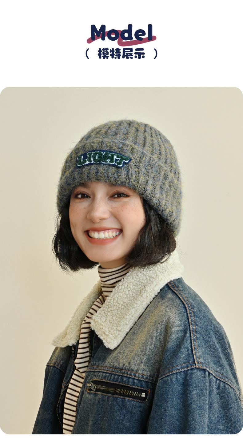 Large Head Circumference Knitted Hat for Women, Autumn and Winter Warm Knit Hat, Trendy Versatile Cold Hat for Men, Versatile Pullover Hat, Slouchy Hat