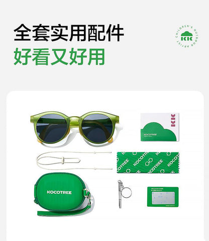 Children's Sunglasses Polarized Foldable Boys Girls Sun Glasses Baby UV Protection Eye Protection Trendy Fashion