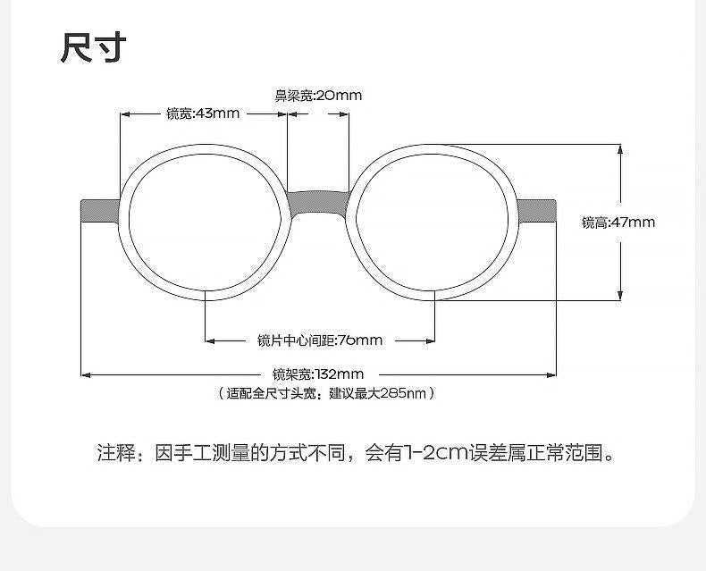 Children's Sunglasses Polarized Foldable Boys Girls Sun Glasses Baby UV Protection Eye Protection Trendy Fashion