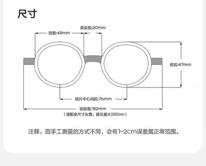 Children's Sunglasses Polarized Foldable Boys Girls Sun Glasses Baby UV Protection Eye Protection Trendy Fashion