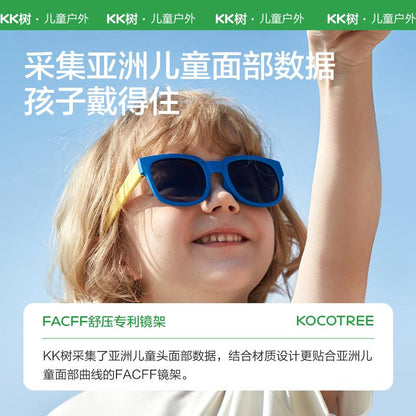 Children's Sunglasses Boys Girls Polarized UV Protection Glasses Girls Baby Sunglasses Boys Fashion Trendy