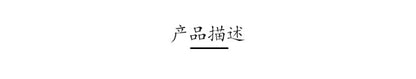 Temple Style Milk Fragrance Barbie Sandalwood Bracelet Tai Tai Brand Good Luck Snake Year Bracelet New Year Cultural Gift