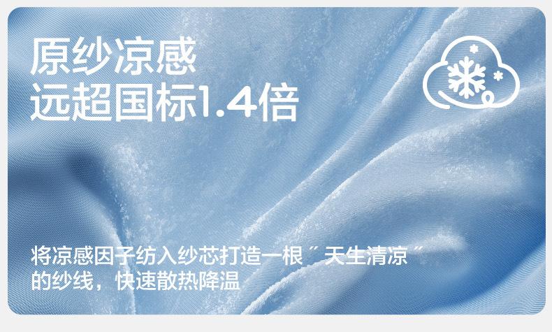 Kocotree Children's Ice Sleeve Boys and Girls Ice Silk Sun Protection Baby Oversleeve Summer Thin Breathable Arm UV Protection