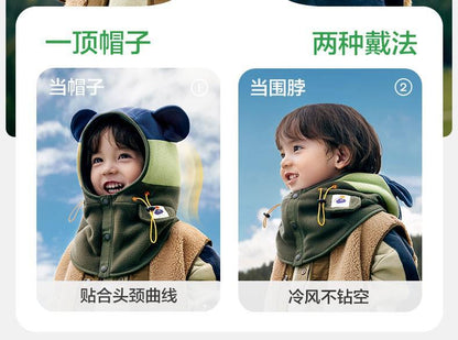 KK Tree Children's Hat Autumn Winter Boys Girls Baby Pullover Hat Winter Scarf Neck Warmer Ear Protection Warmth