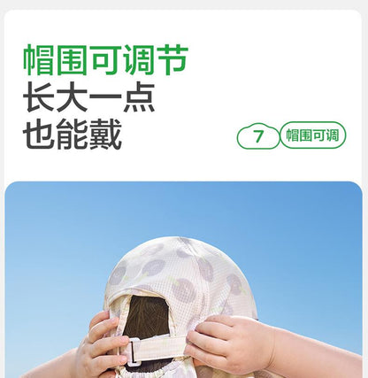 Children's Hat Boys Sun Hat Summer Baby Sun Hat Girls Beach Sun Hat 2025 New Trend