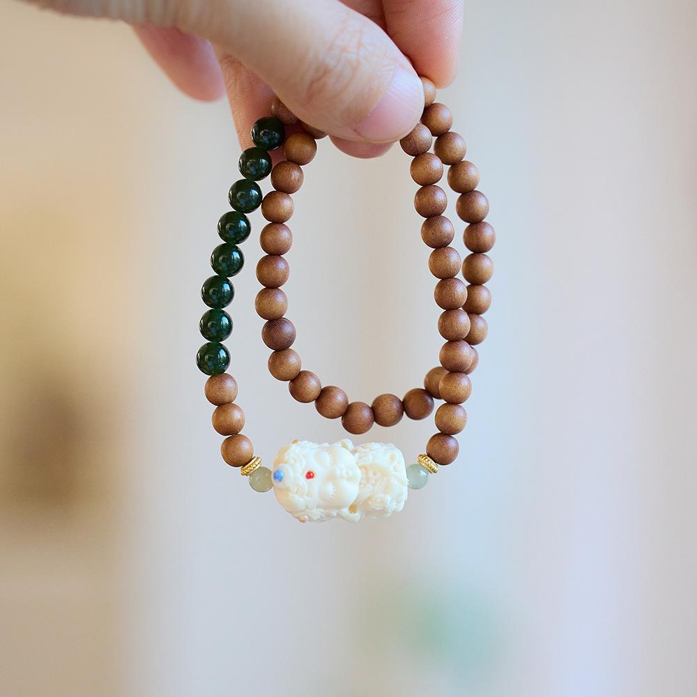 Qingshan Dai Lingyin Milk Fragrance Sandalwood Hetian Running Ring Double Circle Bracelet Ethnic Style Simple Jade Bracelet Couple Style