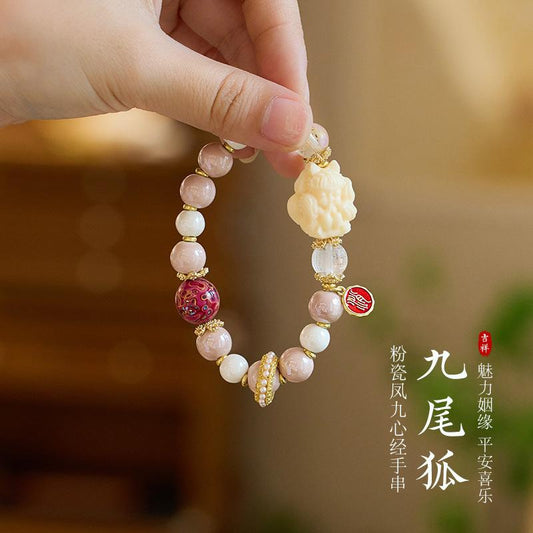 Temple Style Nine-Tailed Fox Ash Porcelain Glass Bracelet for Women Fox Demon Little Matchmaker Peach Blossom Good Luck Bead Bracelet