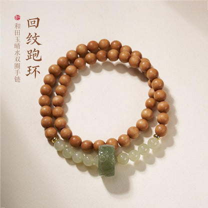 Shanxi New Chinese Style Retro Green Mountain Jade Bracelet for Women, Clear Water Hetian Jade Running Ring Double Circle Milk Fragrance Barbie Sandalwood Bracelet
