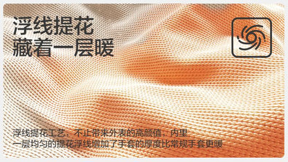 Children's Gloves Winter Boys Girls Half Finger Five Finger Flip Cover Warm Primary School Students Writing Special Class A Autumn