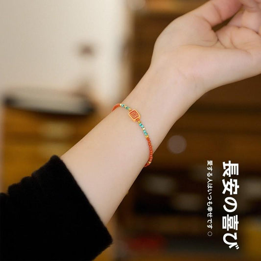 New Chinese Style 2025 Year of the Snake Xiaomi Bead Bracelet for Women, Auspicious South Red Agate Five-Strand Bracelet for Snake Zodiac Year