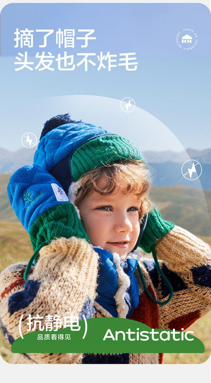 Children's Hat Winter Baby Lei Feng Hat Autumn Winter Boys Girls Kids Korean Style Fleece Lined Warm Ear Protection Hat