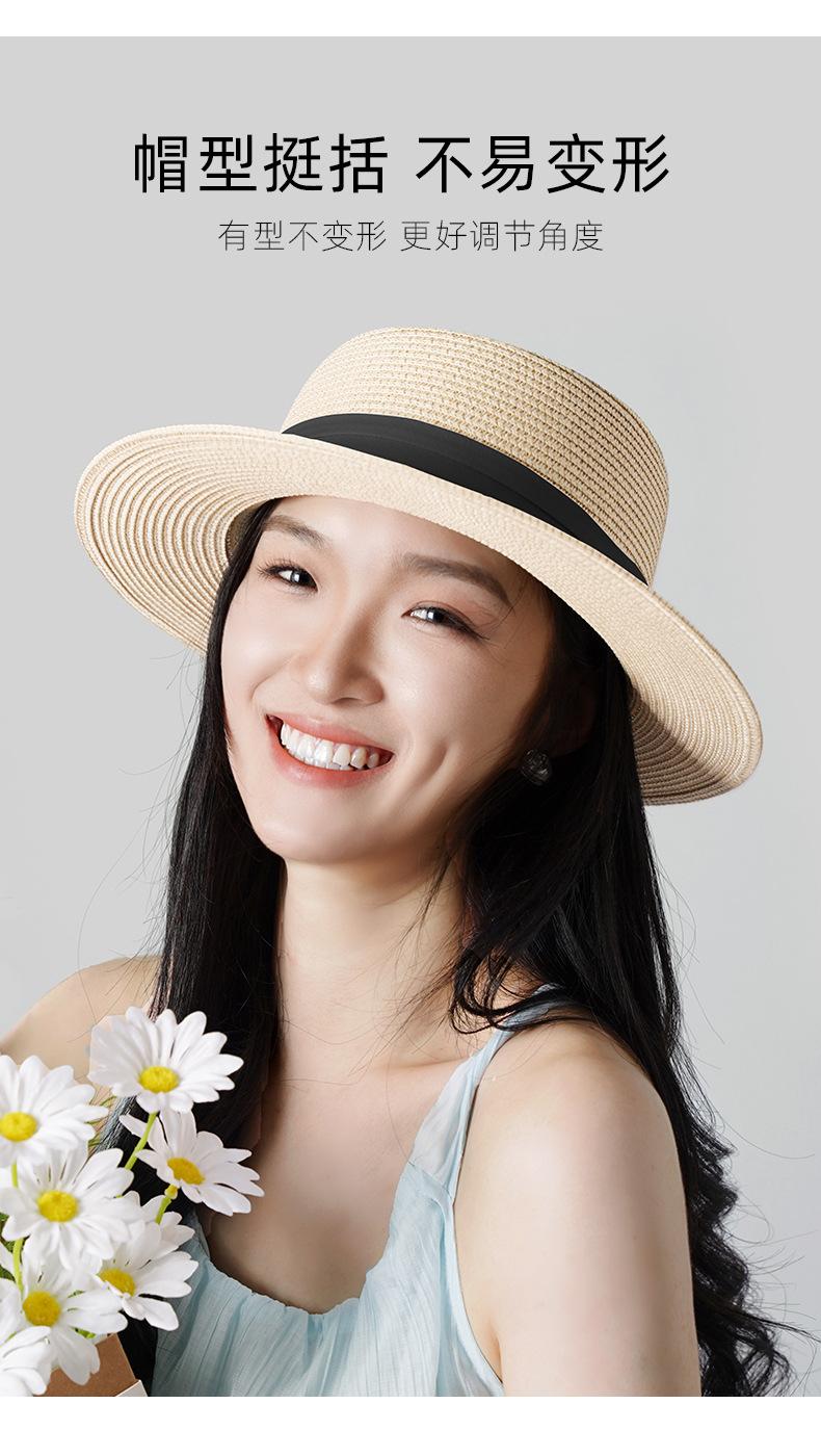 2023 Summer New Women's Straw Hat Outdoor Casual Beach Hat Wide Brim Slimming Sun Hat Vintage Sun Protection Hat