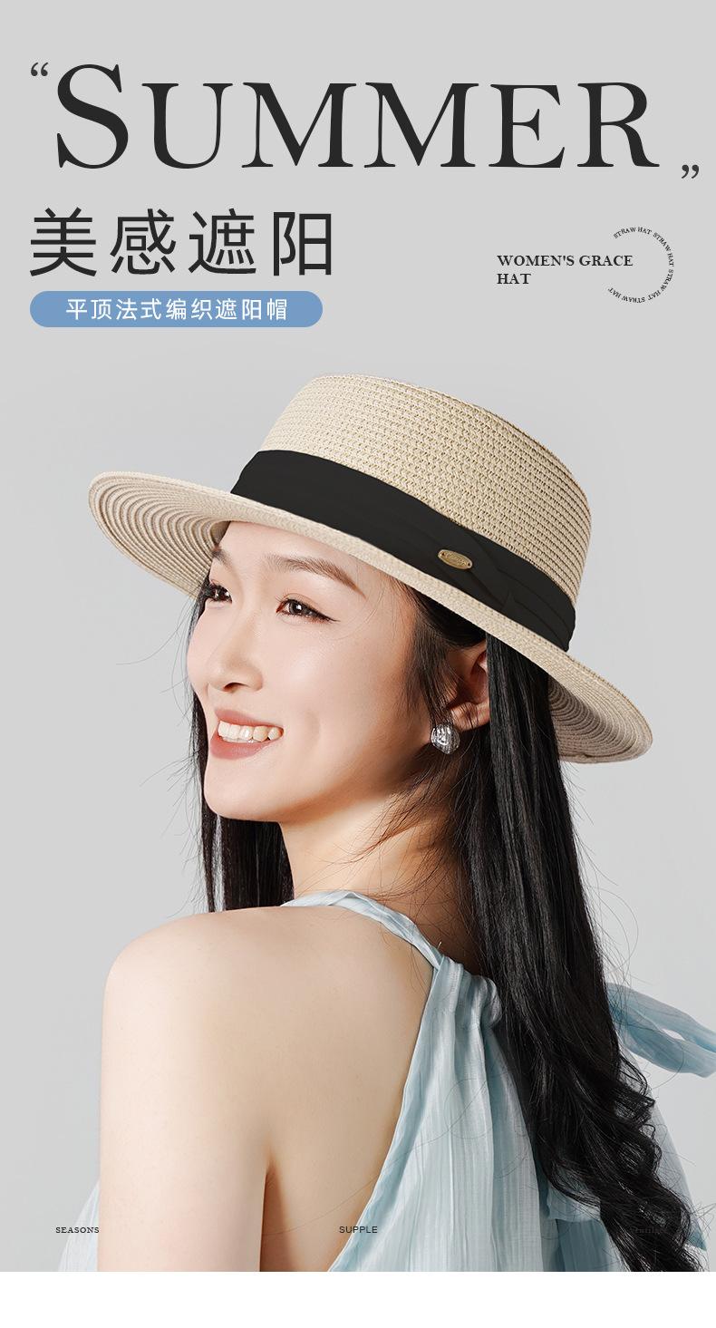 2023 Summer New Women's Straw Hat Outdoor Casual Beach Hat Wide Brim Slimming Sun Hat Vintage Sun Protection Hat