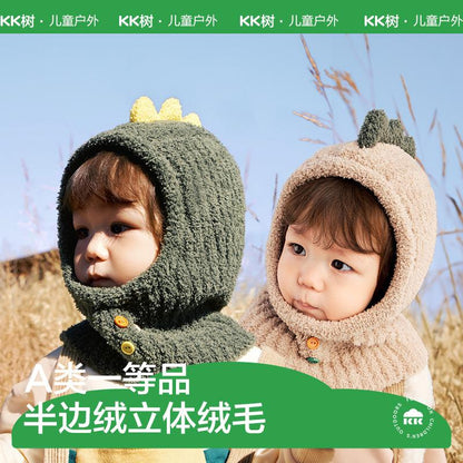 Velvet Feel One-Piece Hat Baby Hat Boys Girls Autumn Winter New Kindergarten Cute Infant Hat Class A