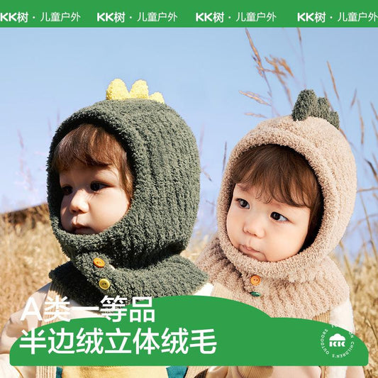 Velvet Feel One-Piece Hat Baby Hat Boys Girls Autumn Winter New Kindergarten Cute Infant Hat Class A