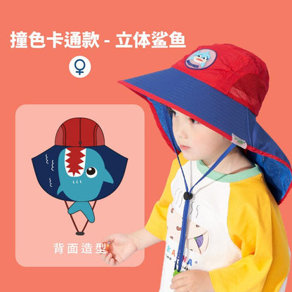 Children's Sun Hat UV Protection Baby Sunshade Sun Hat Boys Girls Summer Beach Hat Wide Brim