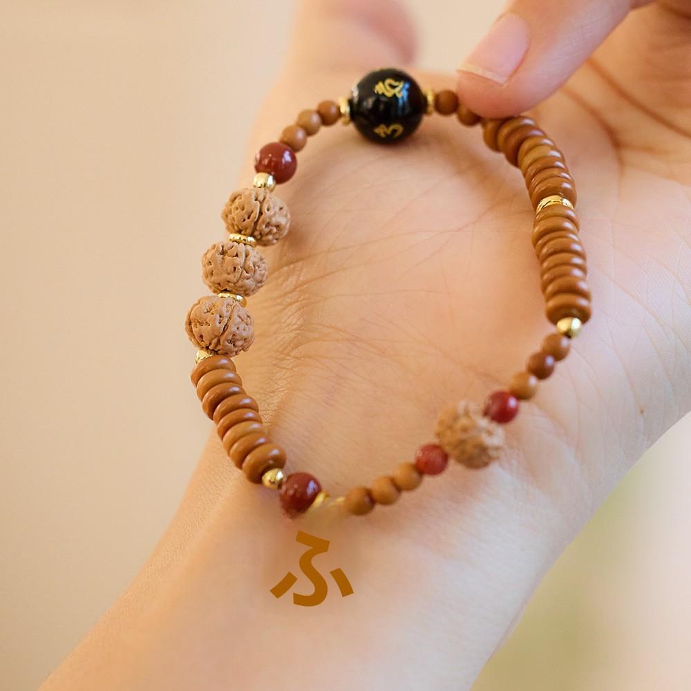 Original Rudraksha Bracelet Olivine Tea Crystal Agate Crystal Couple Bracelet