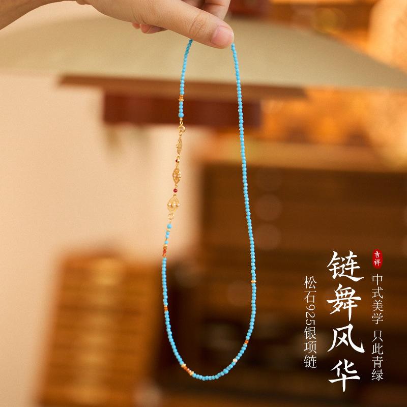 New Chinese Style Ultra-Fine Cut Magnesite Necklace for Women S925 Silver Filigree Enamel Pearl Flower Pendant Collarbone Chain
