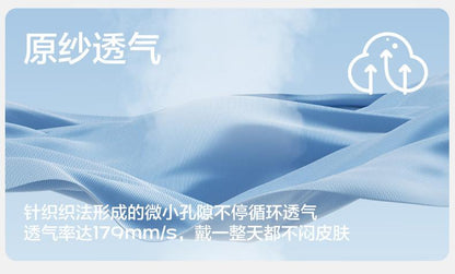 Kocotree Children's Ice Sleeve Boys and Girls Ice Silk Sun Protection Baby Oversleeve Summer Thin Breathable Arm UV Protection