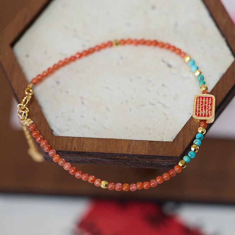 New Chinese Style 2025 Year of the Snake Xiaomi Bead Bracelet for Women, Auspicious South Red Agate Five-Strand Bracelet for Snake Zodiac Year