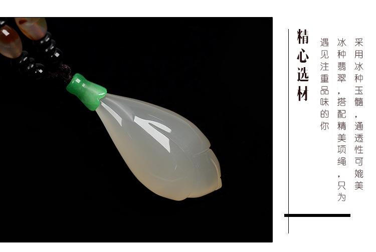 Natural Chalcedony Agate Magnolia Necklace for Women Ice White Chalcedony Pendant Sweater Necklace Versatile Jewelry