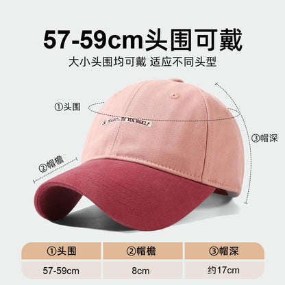 Spring Summer New Pure Cotton Baseball Cap Women Fashion Color-Block Soft Top Duckbill Cap Men Outdoor Casual Versatile Sun Hat