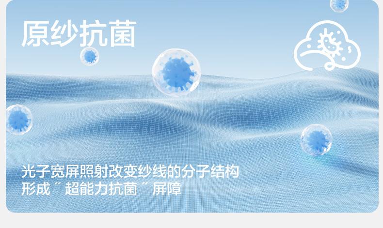 Kocotree Children's Ice Sleeve Boys and Girls Ice Silk Sun Protection Baby Oversleeve Summer Thin Breathable Arm UV Protection
