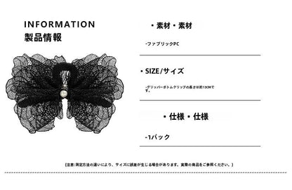 Lannuo Black Lace Trim Bow Hair Clip Simple French Elegant Back of Head Shark Clip Large Claw Clip