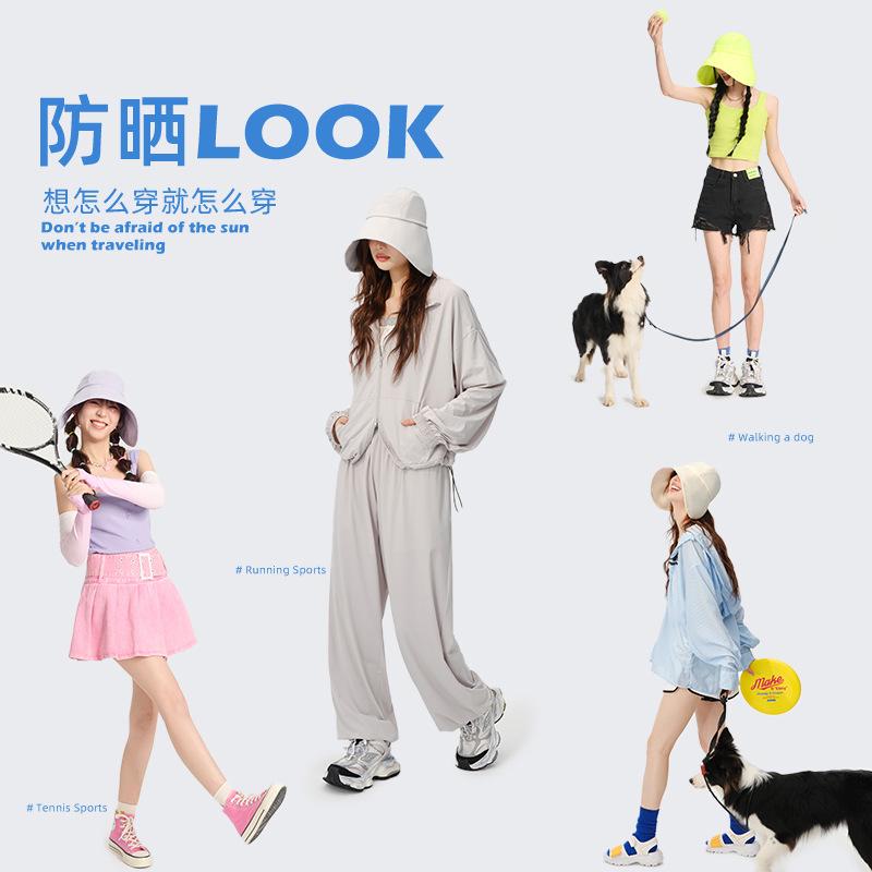 Spring and Summer Sun Protection Hat for Women, Ice Silk Cool Sun Hat, UV Protection, Fashionable Wide Brim Casual Hat