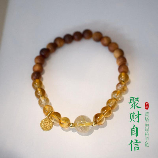 Natural 6MM Yellow Crystal Bracelet for Women Aged Cliff Cypress Money Abundance High-end Crystal Bracelet Best Friend Gift