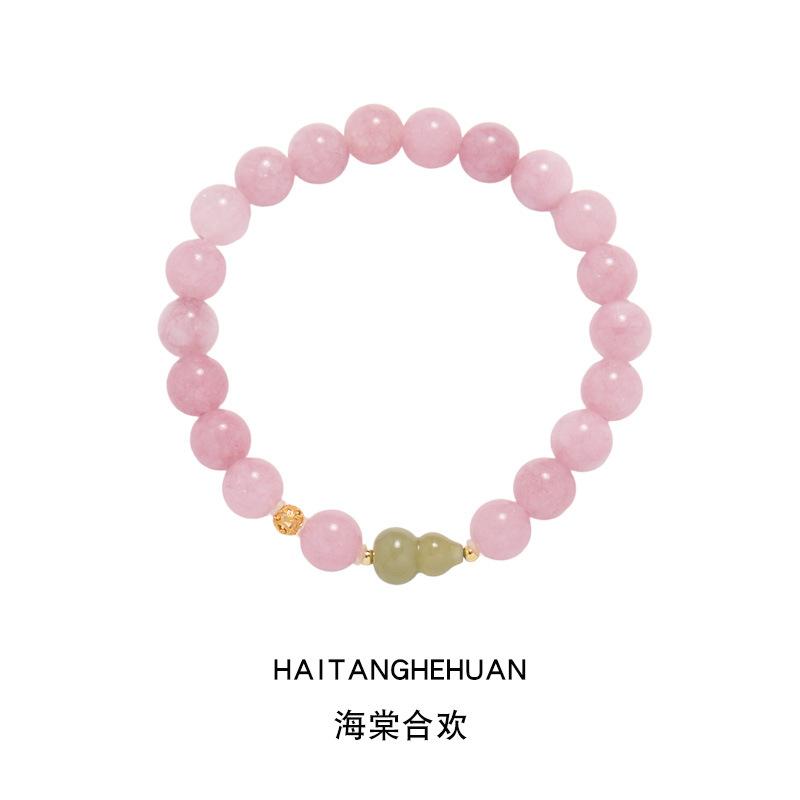 Purple Chalcedony Hetian Jade Gourd Bracelet S925 Silver Curly Grass Pattern Begonia Acacia Bracelet Chinese Style