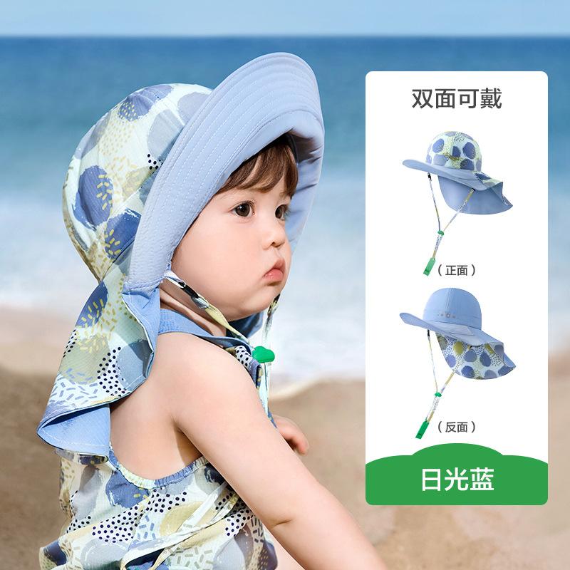 KK Tree Baby Sun Hat Spring and Autumn Style Baby Sun Hat Boys and Girls Big Brim Sun Hat 2025 New Style