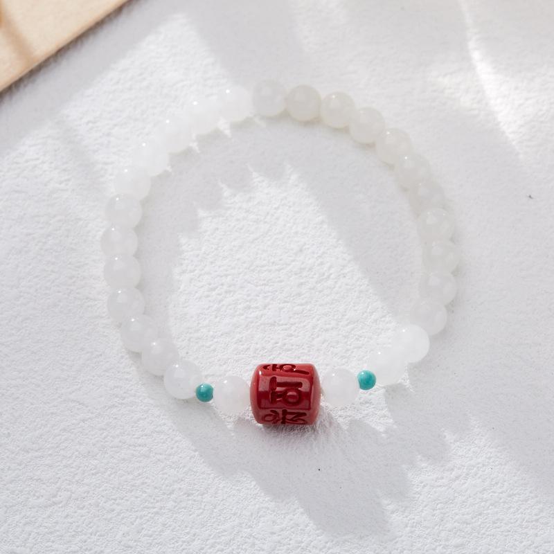 Hetian White Jade Bracelet for Women with Cinnabar Six-Word Mantra, Jadeite Hetian Jade Beads, Zodiac Year Gift