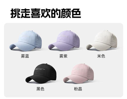 Lightweight Quick-Dry Hat for Men and Women, Breathable Thin Extended Baseball Cap, Summer Sunshade Fishing Cap, Running Sports Hat