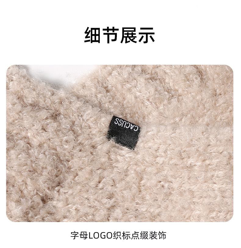 Autumn and Winter Cute Bear Parent-Child Knitted Hat Warm Ear Protection Wool Hat Korean Version Fluffy Cold-Proof Outdoor Hat