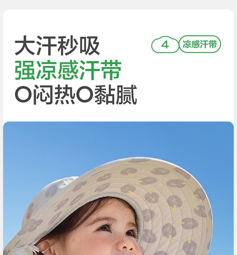Children's Hat Boys Sun Hat Summer Baby Sun Hat Girls Beach Sun Hat 2025 New Trend