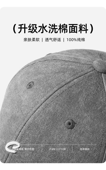 Spring Summer Hat Women Outdoor Sun Protection Baseball Cap Men Original Retro Embroidery Face Slimming Duckbill Cap