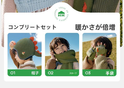 Baby Hat Autumn Winter Children Knitted Hat Ear Protection Baby Cute Girl Scarf Gloves Boy New Style