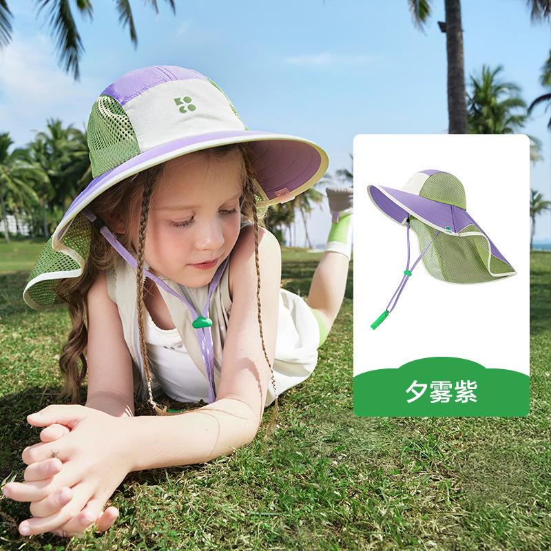 KK Tree Children's Sun Hat UV Protection Boys Girls Wide Brim Sunshade Baby Sun Hat 2025 New Model