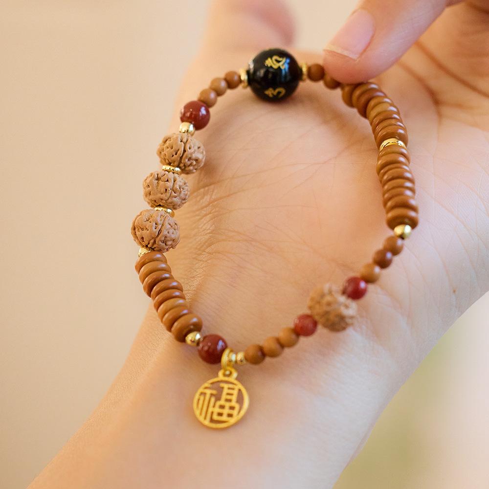 Original Rudraksha Bracelet Olivine Tea Crystal Agate Crystal Couple Bracelet